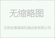 聯系我們